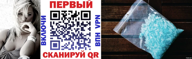 OMG вход  Каменка  Амфетамин 97%  закладки 