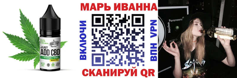 Еда ТГК конопля где купить наркоту Каменка