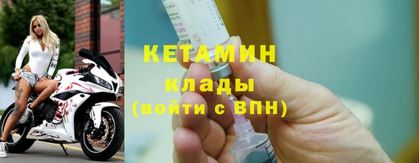 меф Алзамай