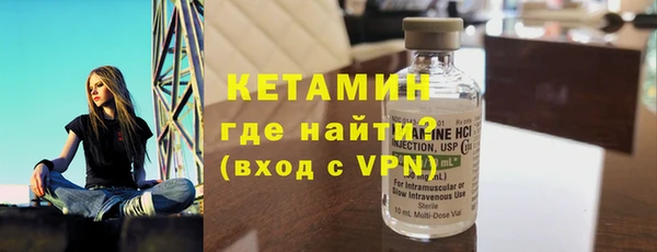 шишки Абинск