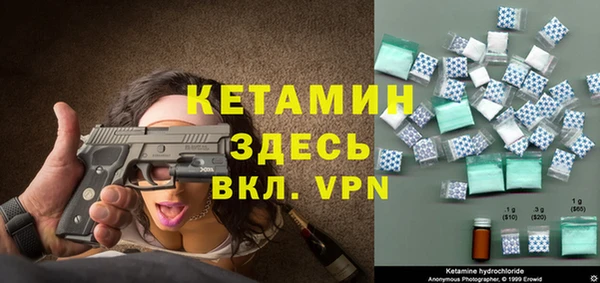 кокс Пересвет