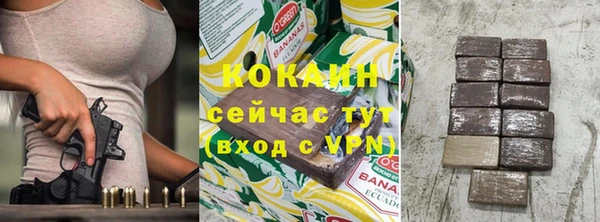 не бодяженный Переславль-Залесский
