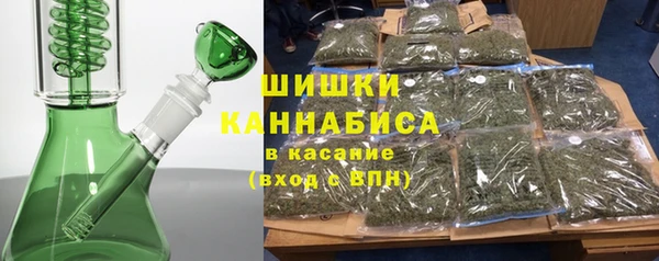MDMA Абдулино