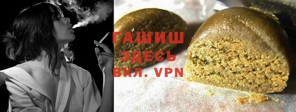 MDMA Абдулино